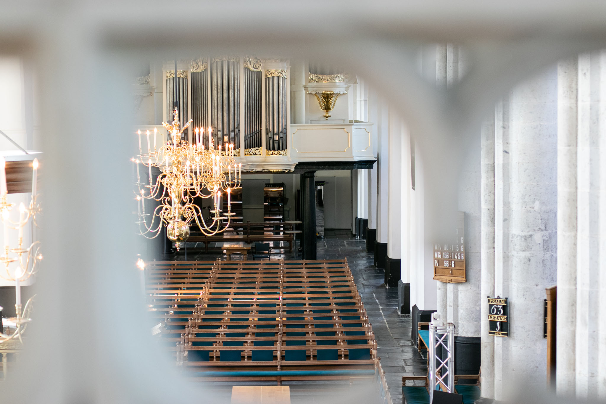 Doxaal - Stenen kerkhek (1)