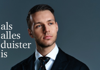 banner-7684335191755865715